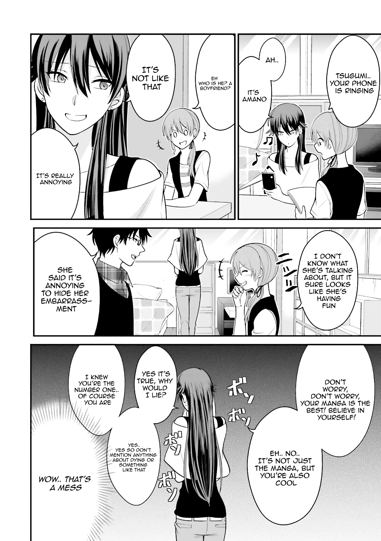 Uchi no Kore ga Kore na mon de. Chapter 3 page 13 - Chapter 3