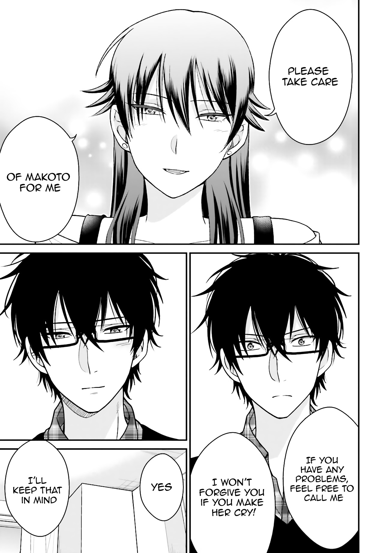 Uchi no Kore ga Kore na mon de. Chapter 3 page 16 - Chapter 3
