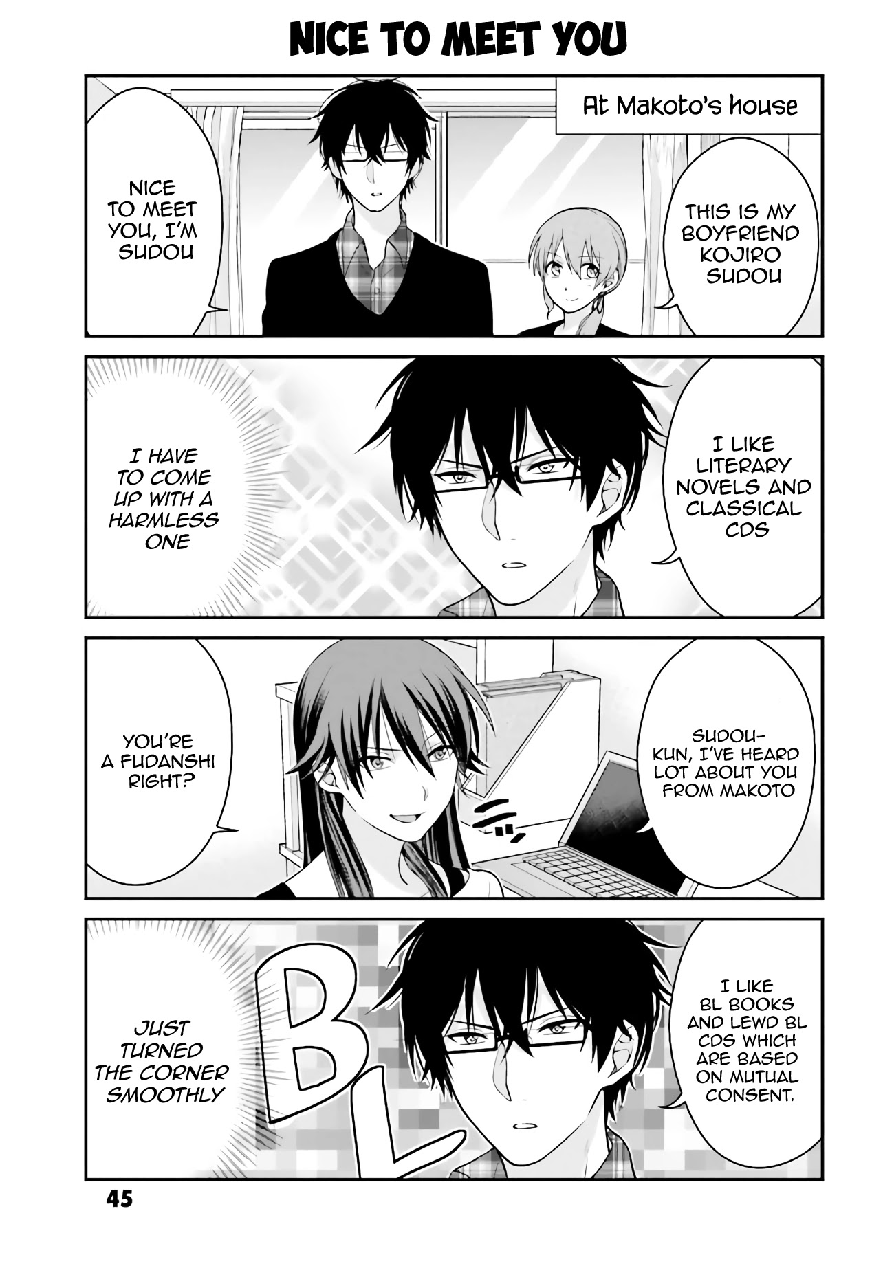 Uchi no Kore ga Kore na mon de. Chapter 3 page 4 - Chapter 3
