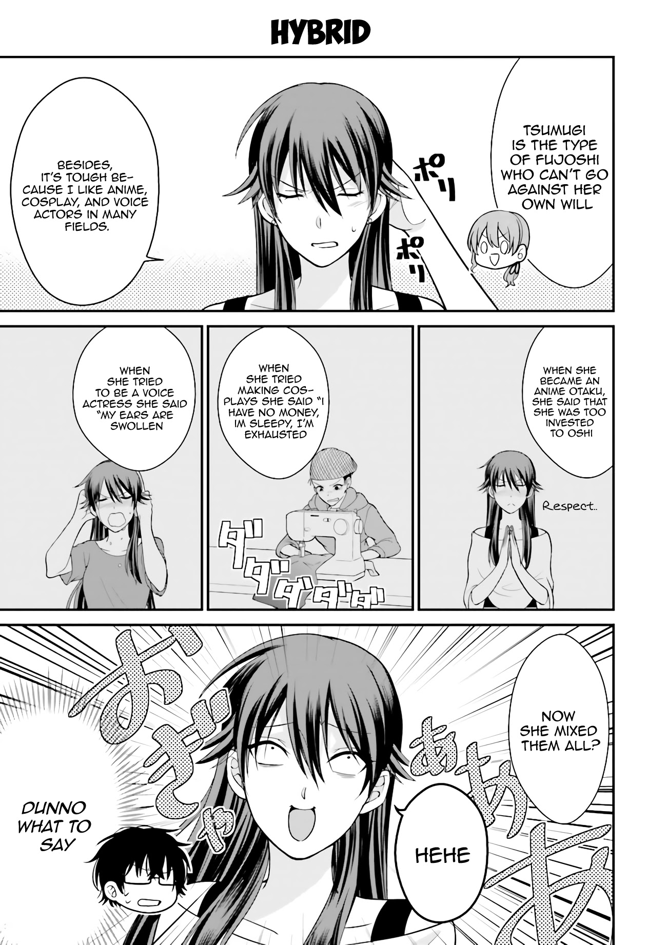 Uchi no Kore ga Kore na mon de. Chapter 3 page 6 - Chapter 3