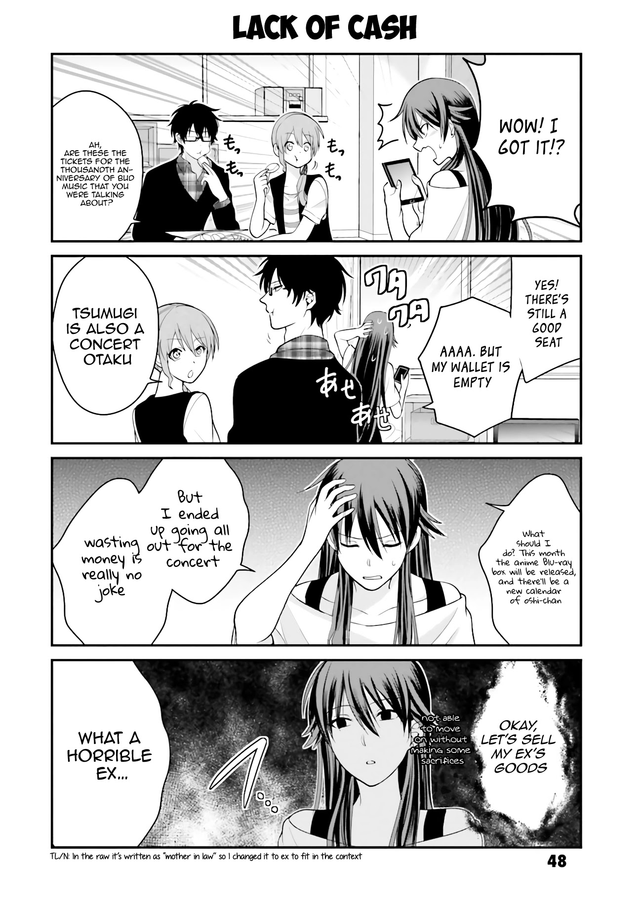 Uchi no Kore ga Kore na mon de. Chapter 3 page 7 - Chapter 3