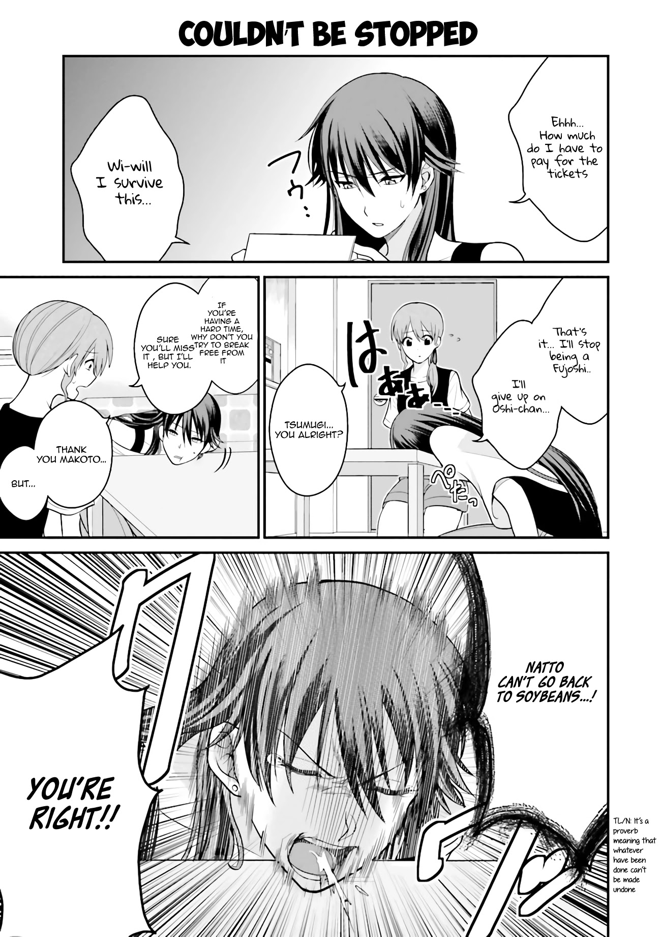 Uchi no Kore ga Kore na mon de. Chapter 3 page 8 - Chapter 3