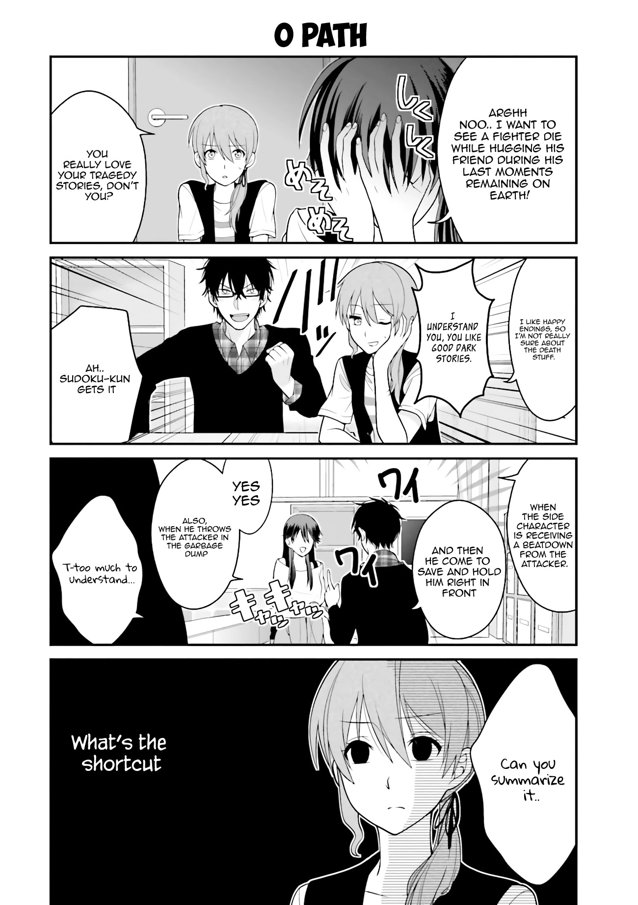 Uchi no Kore ga Kore na mon de. Chapter 3 page 9 - Chapter 3