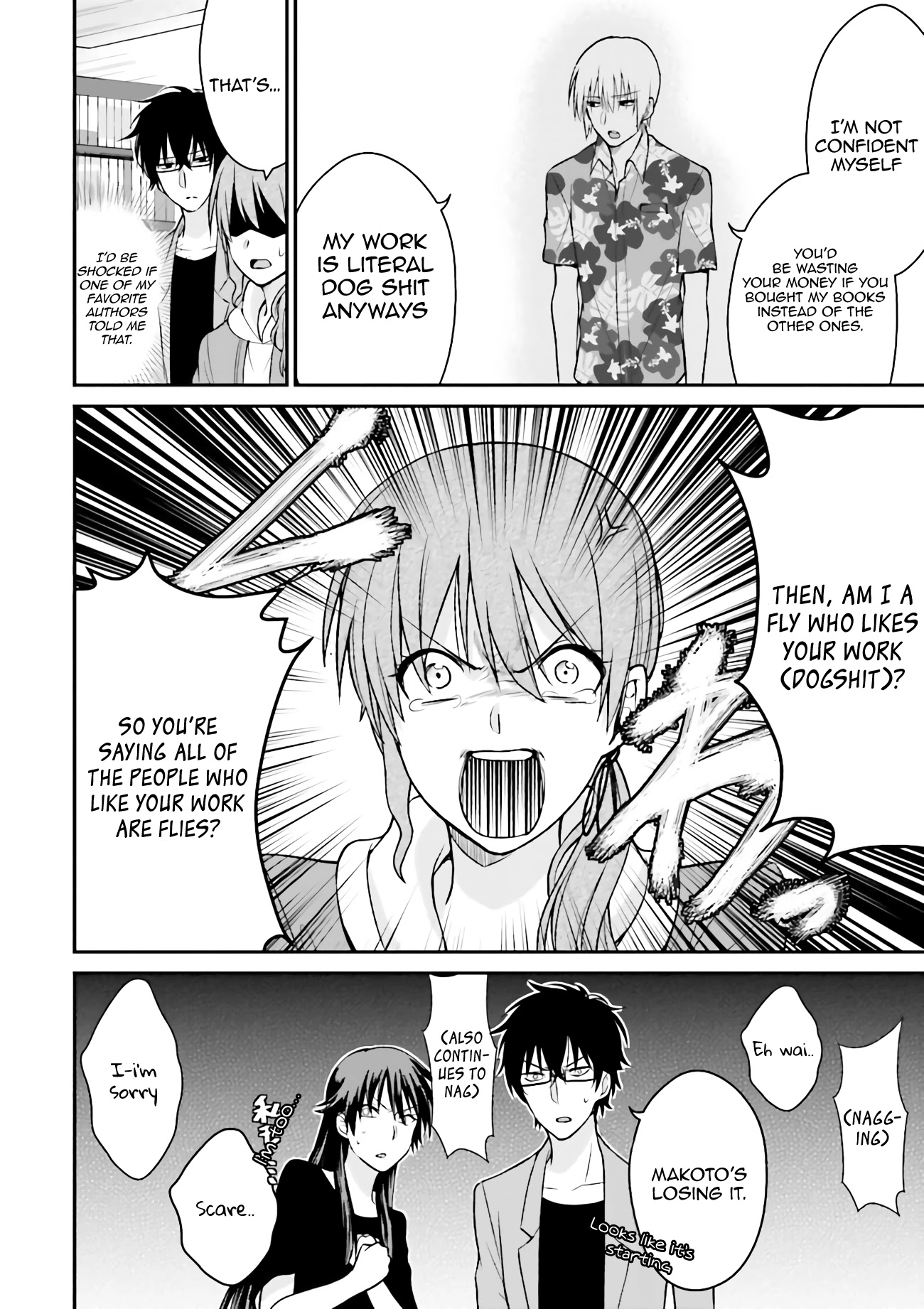 Uchi no Kore ga Kore na mon de. Chapter 4 page 11 - Chapter 4