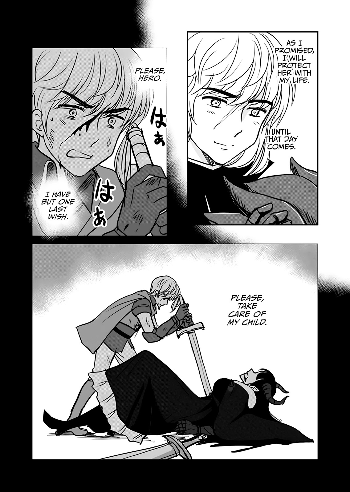 Uchi no Maou ga Tenshi de tsurai Chapter 1 page 4 - Chapter 1