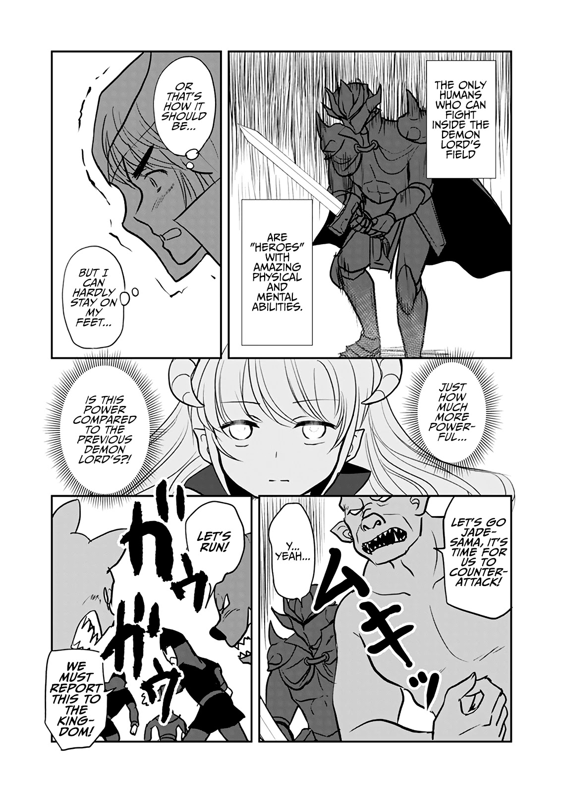 Uchi no Maou ga Tenshi de tsurai Chapter 10 page 3 - Chapter 10
