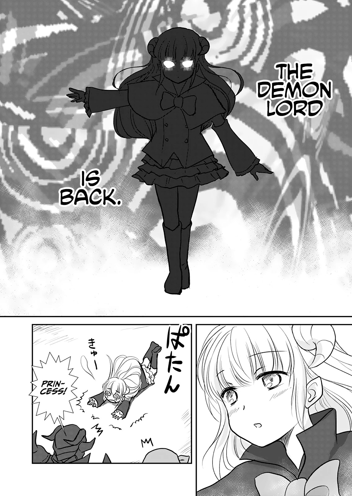 Uchi no Maou ga Tenshi de tsurai Chapter 10 page 4 - Chapter 10