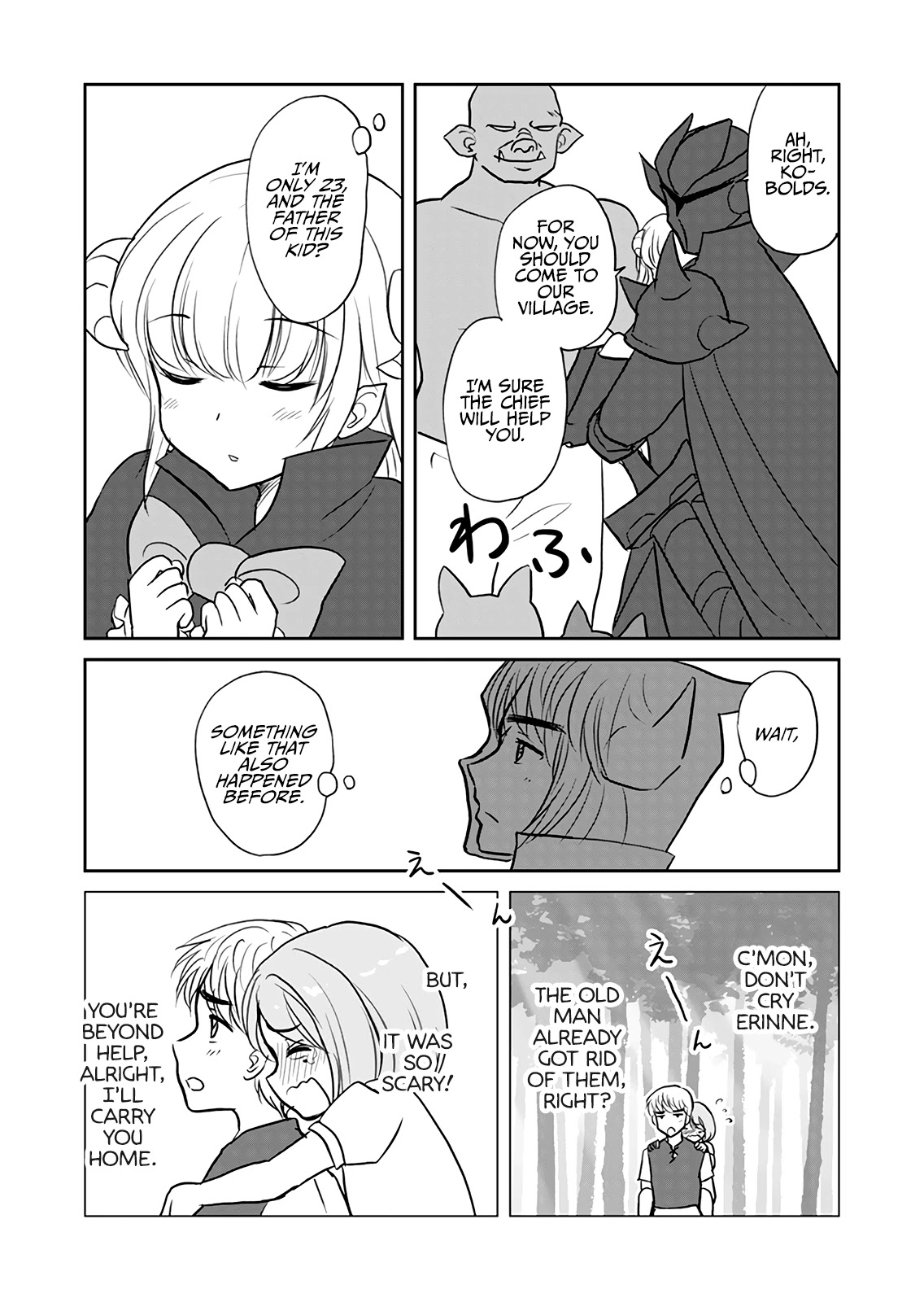Uchi no Maou ga Tenshi de tsurai Chapter 11 page 2 - Chapter 11