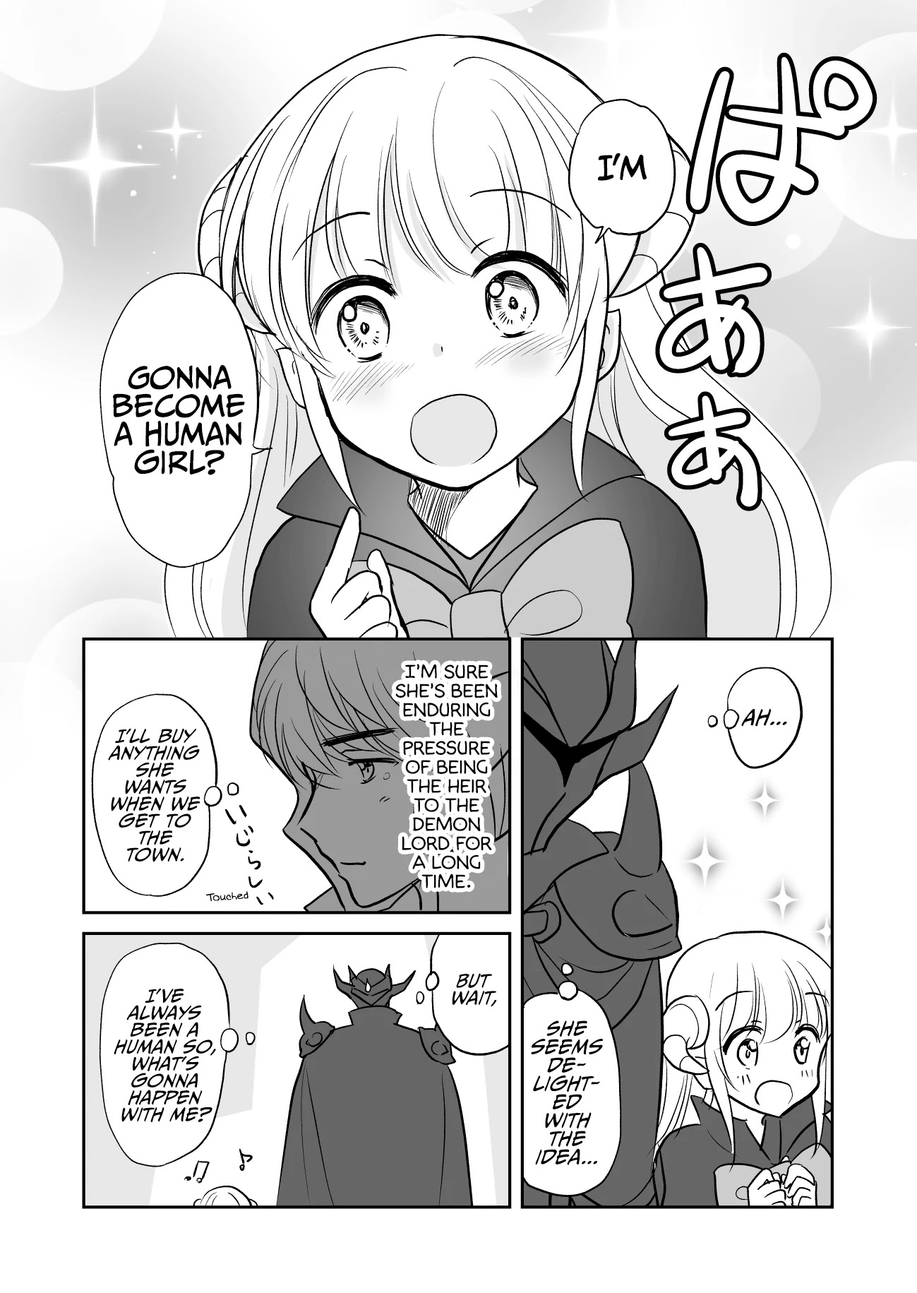Uchi no Maou ga Tenshi de tsurai Chapter 12 page 4 - Chapter 12