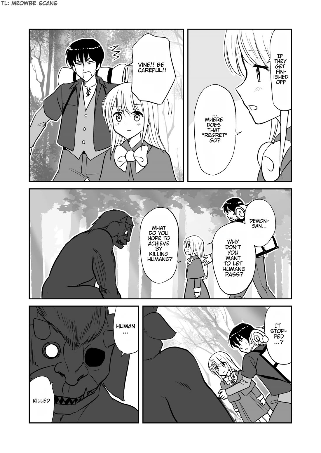 Uchi no Maou ga Tenshi de tsurai Chapter 17 page 3 - Chapter 17