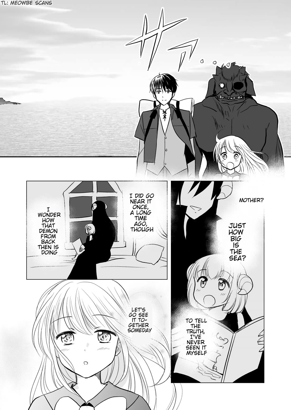 Uchi no Maou ga Tenshi de tsurai Chapter 18 page 3 - Chapter 18 [END]