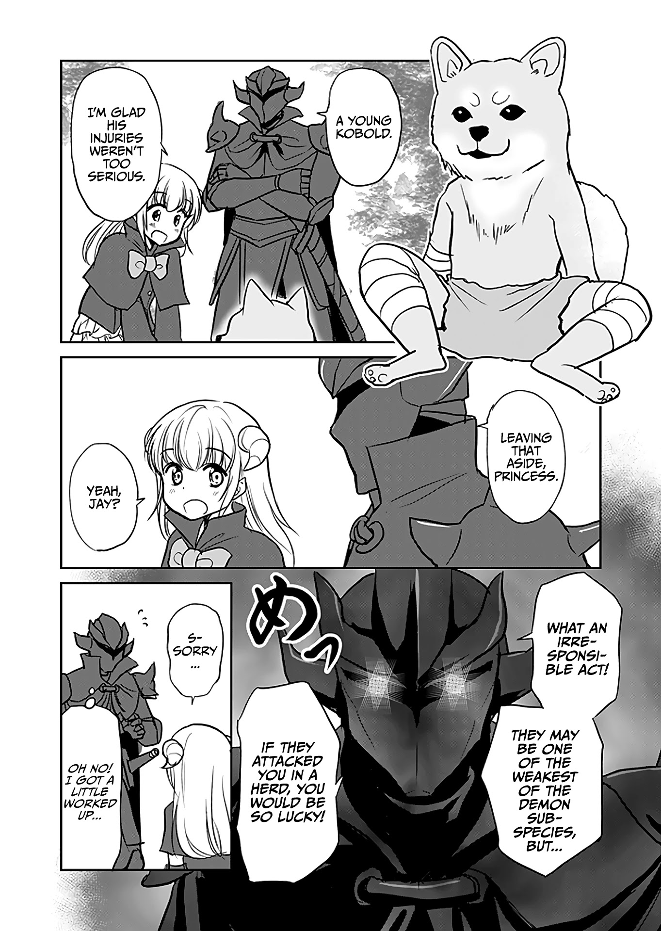 Uchi no Maou ga Tenshi de tsurai Chapter 3 page 2 - Chapter 3