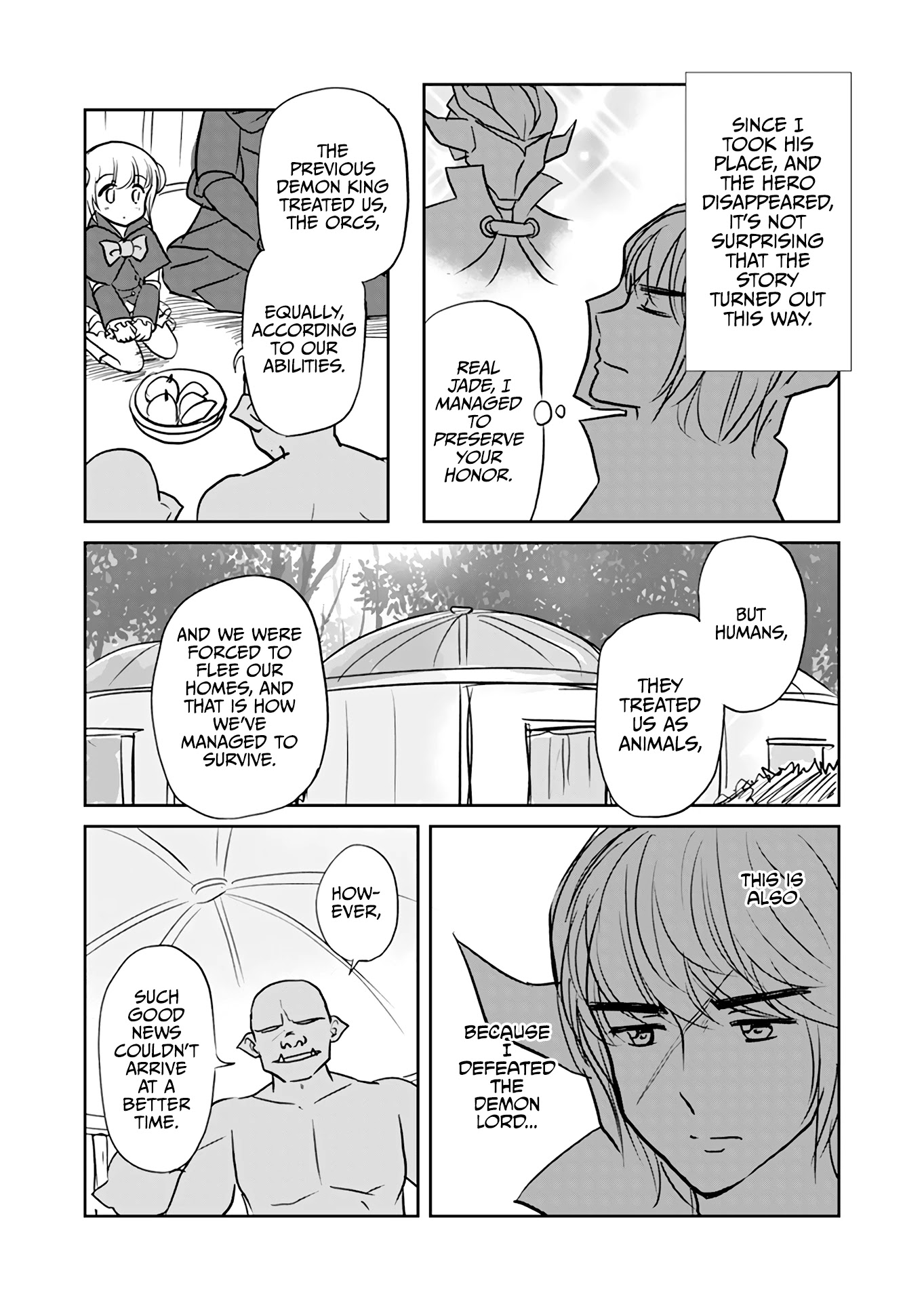 Uchi no Maou ga Tenshi de tsurai Chapter 5 page 3 - Chapter 5