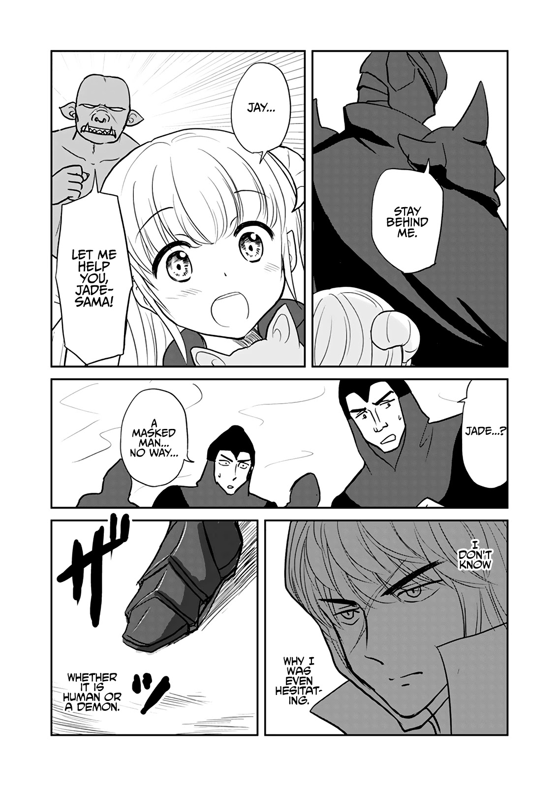Uchi no Maou ga Tenshi de tsurai Chapter 8 page 3 - Chapter 8