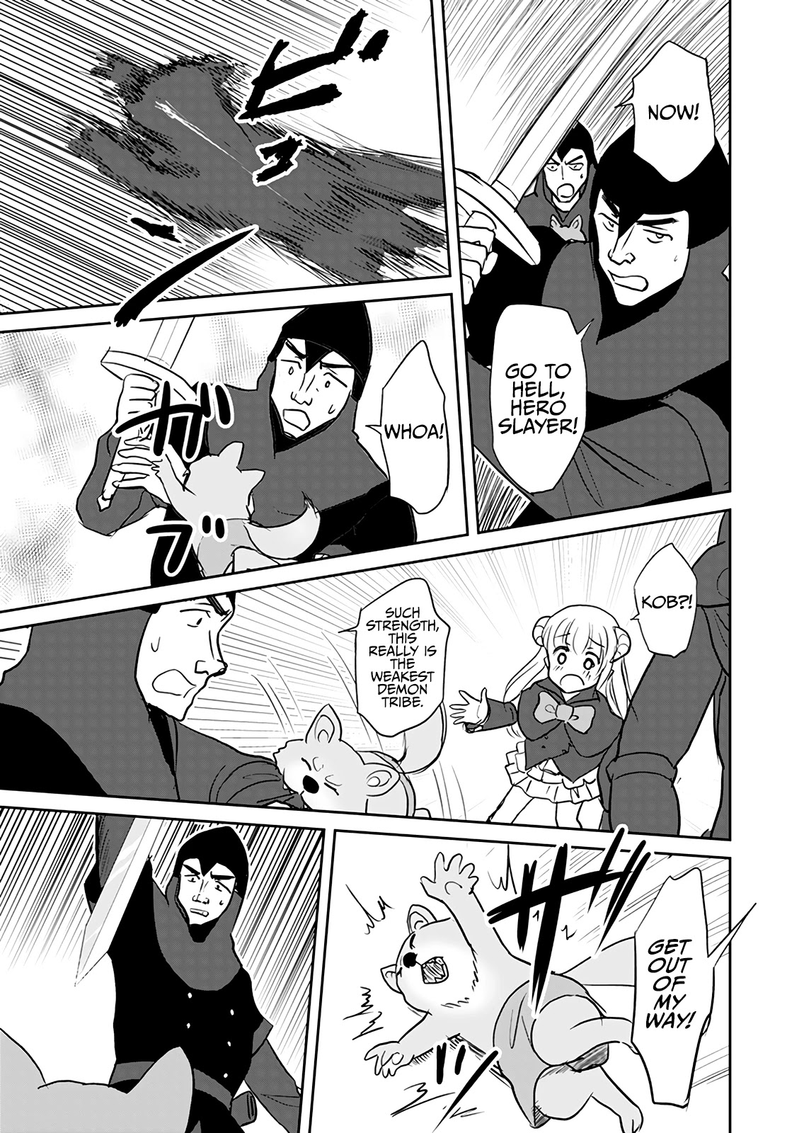Uchi no Maou ga Tenshi de tsurai Chapter 9 page 3 - Chapter 9