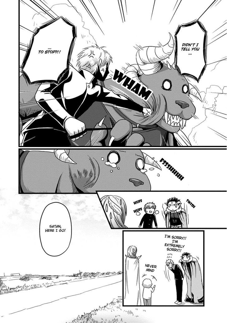 Uchi no Maou Kamimasen yo Chapter 1 page 13 - Chapter 1 : This Is My Pet Demon King