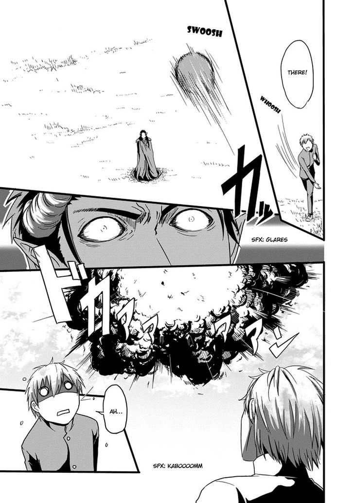 Uchi no Maou Kamimasen yo Chapter 1 page 18 - Chapter 1 : This Is My Pet Demon King