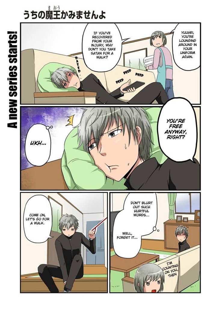 Uchi no Maou Kamimasen yo Chapter 1 page 2 - Chapter 1 : This Is My Pet Demon King