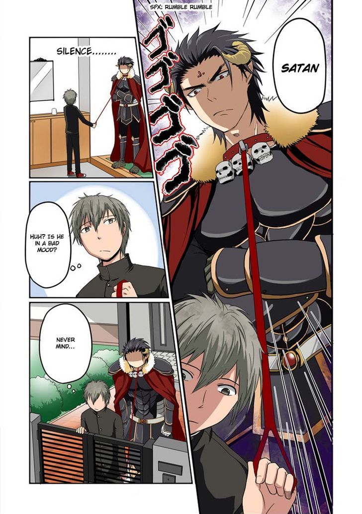 Uchi no Maou Kamimasen yo Chapter 1 page 3 - Chapter 1 : This Is My Pet Demon King