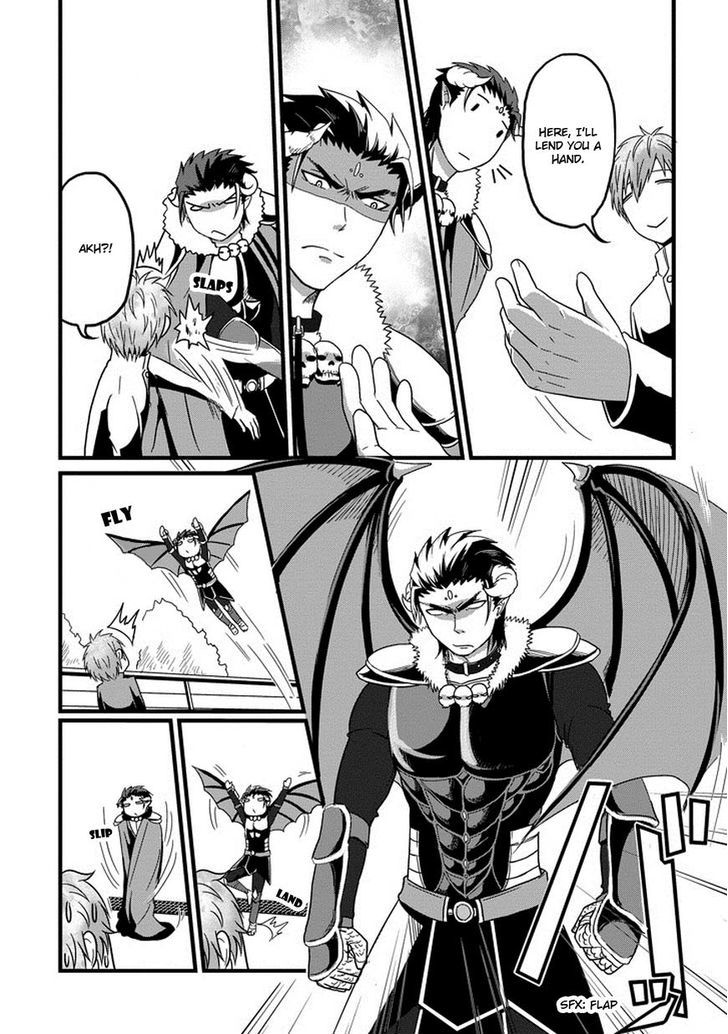 Uchi no Maou Kamimasen yo Chapter 1 page 7 - Chapter 1 : This Is My Pet Demon King