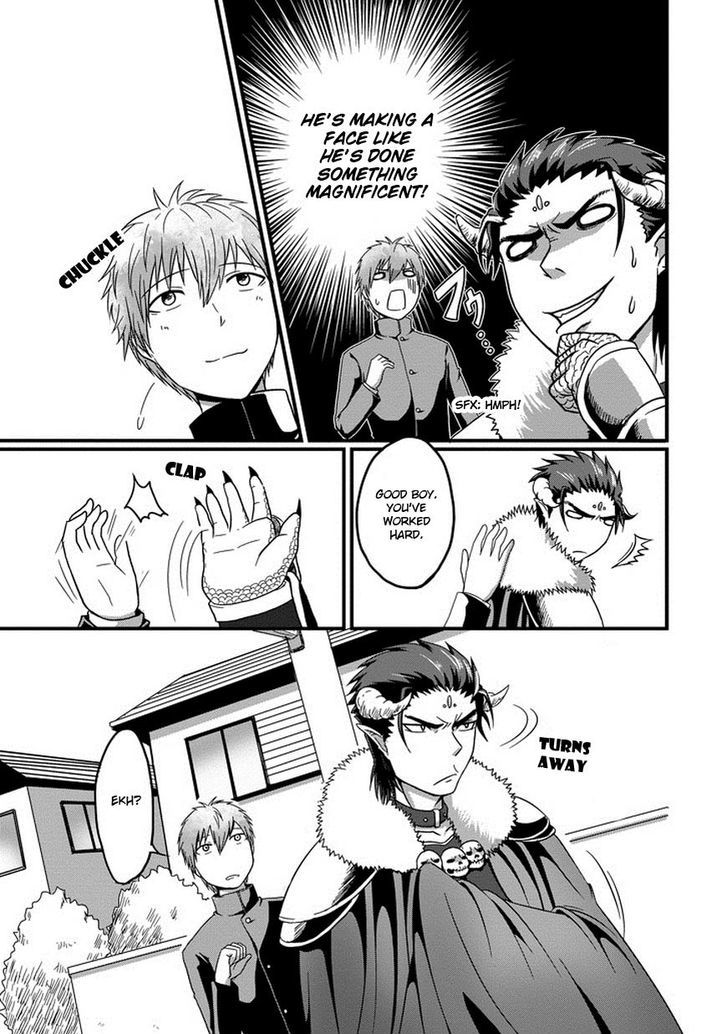 Uchi no Maou Kamimasen yo Chapter 1 page 8 - Chapter 1 : This Is My Pet Demon King