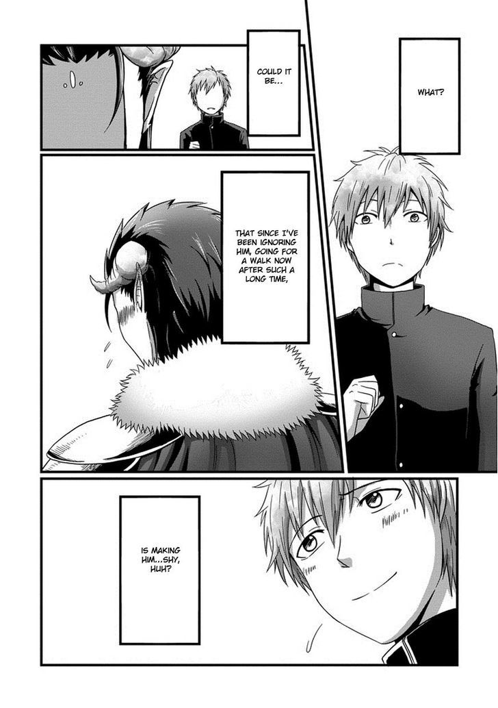Uchi no Maou Kamimasen yo Chapter 1 page 9 - Chapter 1 : This Is My Pet Demon King