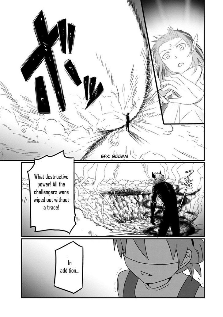 Uchi no Maou Kamimasen yo Chapter 10 page 10 - Chapter 10 : My Demon King in a Gekokujyou Tournament (Part 2)