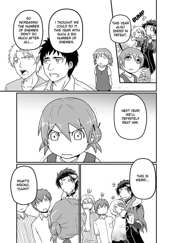 Uchi no Maou Kamimasen yo Chapter 10 page 12 - Chapter 10 : My Demon King in a Gekokujyou Tournament (Part 2)
