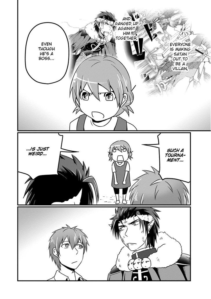 Uchi no Maou Kamimasen yo Chapter 10 page 13 - Chapter 10 : My Demon King in a Gekokujyou Tournament (Part 2)
