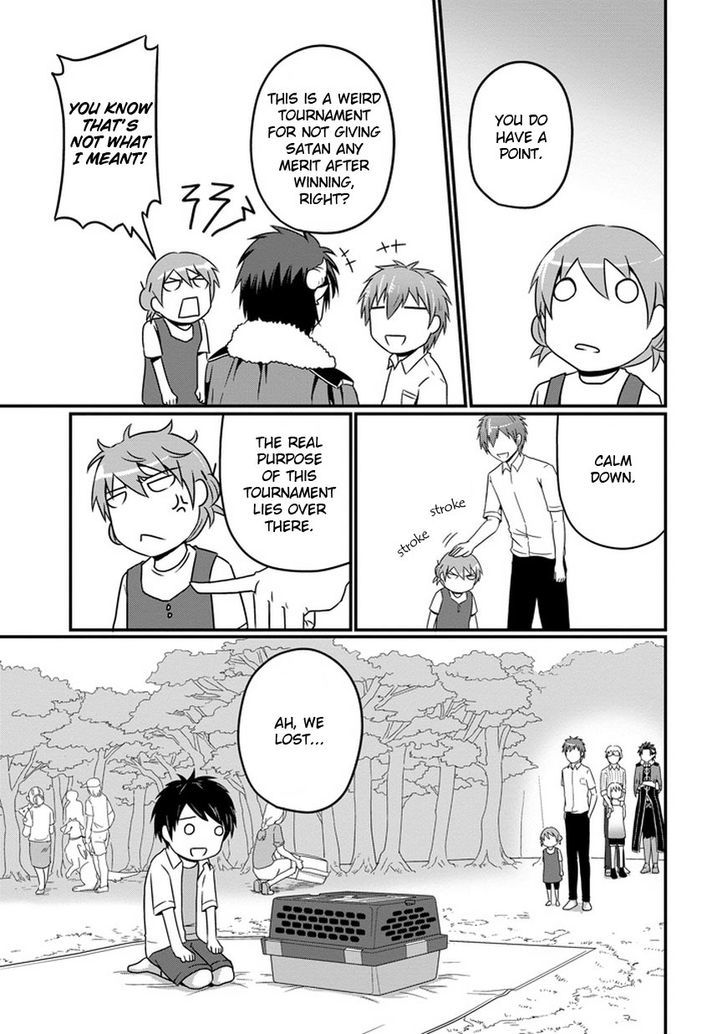 Uchi no Maou Kamimasen yo Chapter 10 page 14 - Chapter 10 : My Demon King in a Gekokujyou Tournament (Part 2)