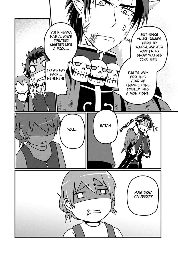 Uchi no Maou Kamimasen yo Chapter 10 page 17 - Chapter 10 : My Demon King in a Gekokujyou Tournament (Part 2)
