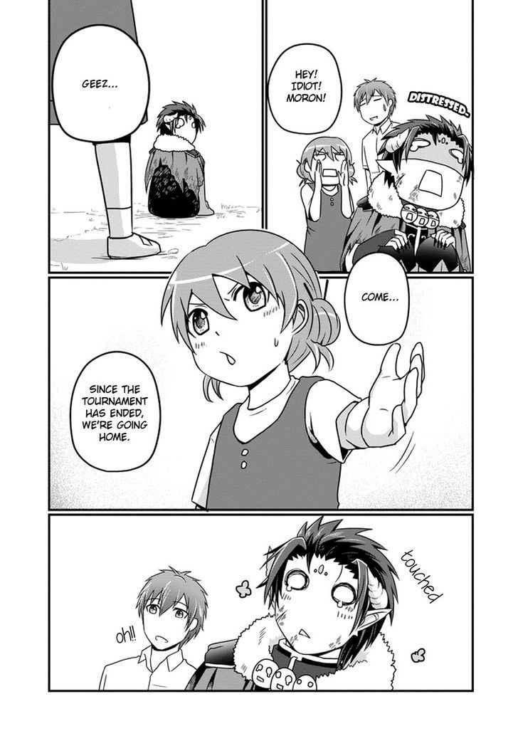 Uchi no Maou Kamimasen yo Chapter 10 page 18 - Chapter 10 : My Demon King in a Gekokujyou Tournament (Part 2)