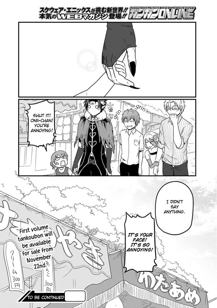 Uchi no Maou Kamimasen yo Chapter 10 page 19 - Chapter 10 : My Demon King in a Gekokujyou Tournament (Part 2)