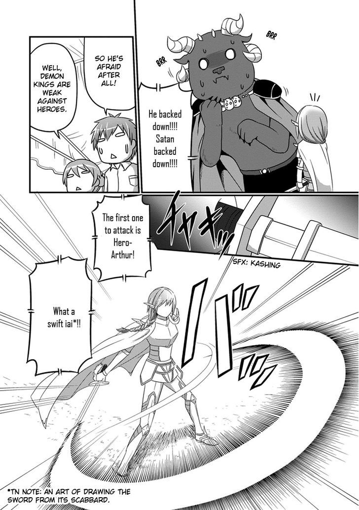 Uchi no Maou Kamimasen yo Chapter 10 page 3 - Chapter 10 : My Demon King in a Gekokujyou Tournament (Part 2)