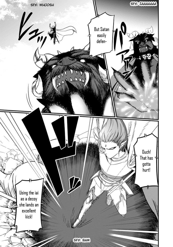 Uchi no Maou Kamimasen yo Chapter 10 page 4 - Chapter 10 : My Demon King in a Gekokujyou Tournament (Part 2)