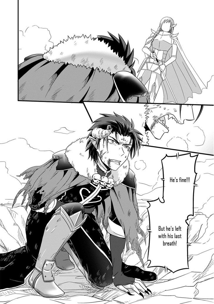 Uchi no Maou Kamimasen yo Chapter 10 page 7 - Chapter 10 : My Demon King in a Gekokujyou Tournament (Part 2)