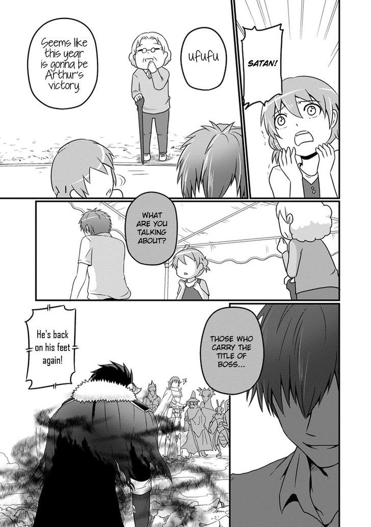 Uchi no Maou Kamimasen yo Chapter 10 page 8 - Chapter 10 : My Demon King in a Gekokujyou Tournament (Part 2)