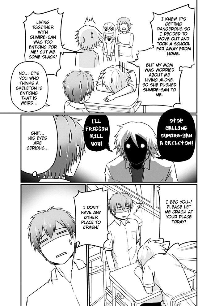 Uchi no Maou Kamimasen yo Chapter 11 page 10 - Chapter 11 : I'm in Love with My Pet