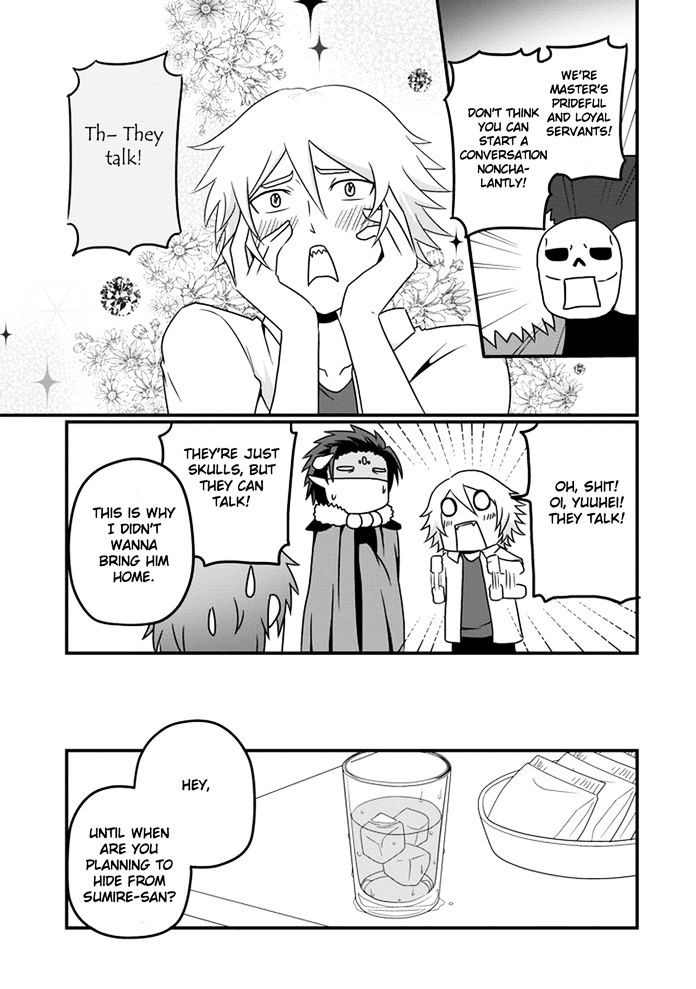Uchi no Maou Kamimasen yo Chapter 11 page 12 - Chapter 11 : I'm in Love with My Pet
