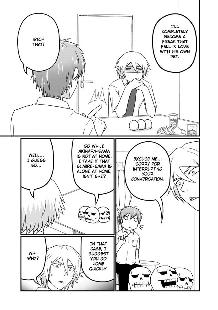 Uchi no Maou Kamimasen yo Chapter 11 page 14 - Chapter 11 : I'm in Love with My Pet