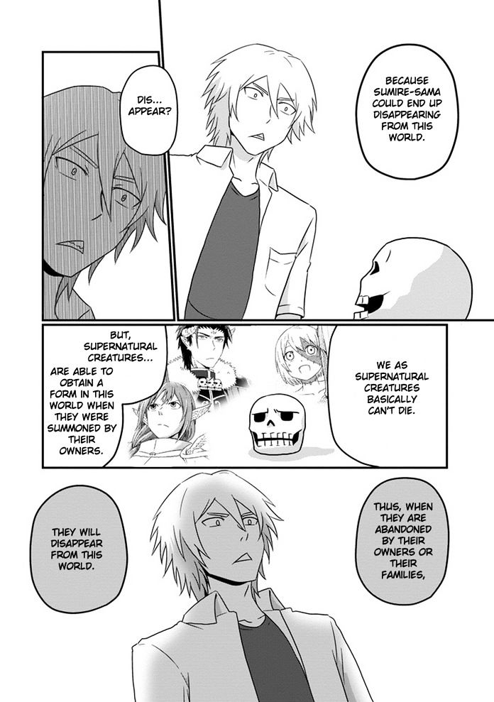 Uchi no Maou Kamimasen yo Chapter 11 page 15 - Chapter 11 : I'm in Love with My Pet