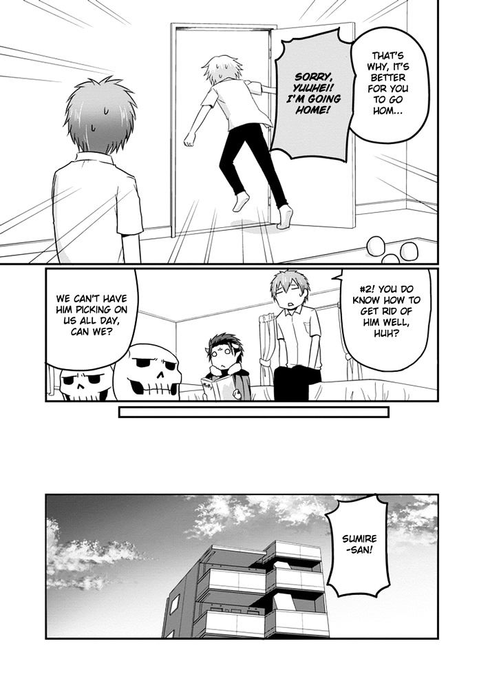 Uchi no Maou Kamimasen yo Chapter 11 page 16 - Chapter 11 : I'm in Love with My Pet