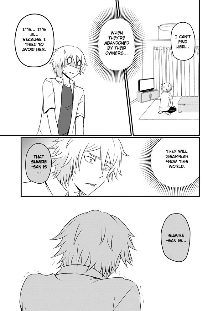 Uchi no Maou Kamimasen yo Chapter 11 page 18 - Chapter 11 : I'm in Love with My Pet