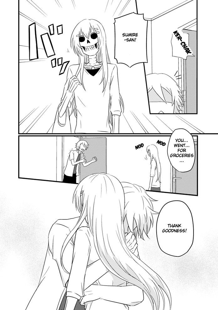 Uchi no Maou Kamimasen yo Chapter 11 page 19 - Chapter 11 : I'm in Love with My Pet