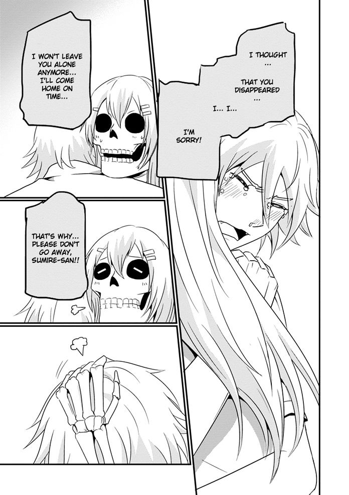 Uchi no Maou Kamimasen yo Chapter 11 page 20 - Chapter 11 : I'm in Love with My Pet