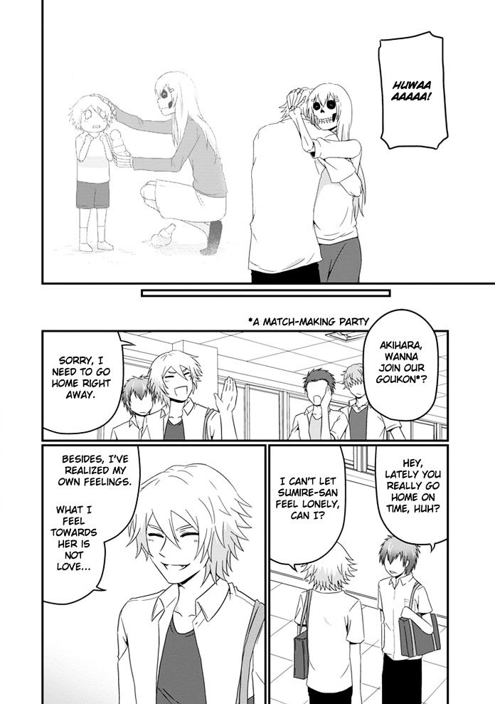 Uchi no Maou Kamimasen yo Chapter 11 page 21 - Chapter 11 : I'm in Love with My Pet
