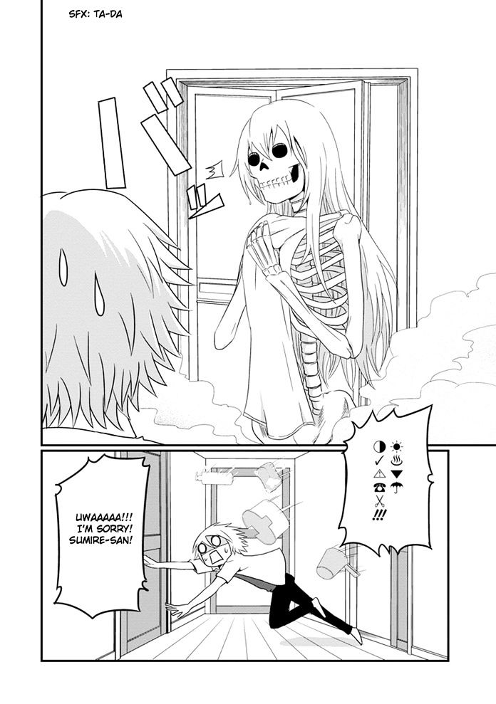 Uchi no Maou Kamimasen yo Chapter 11 page 3 - Chapter 11 : I'm in Love with My Pet