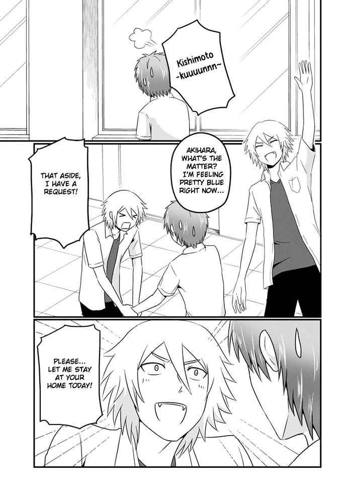 Uchi no Maou Kamimasen yo Chapter 11 page 6 - Chapter 11 : I'm in Love with My Pet