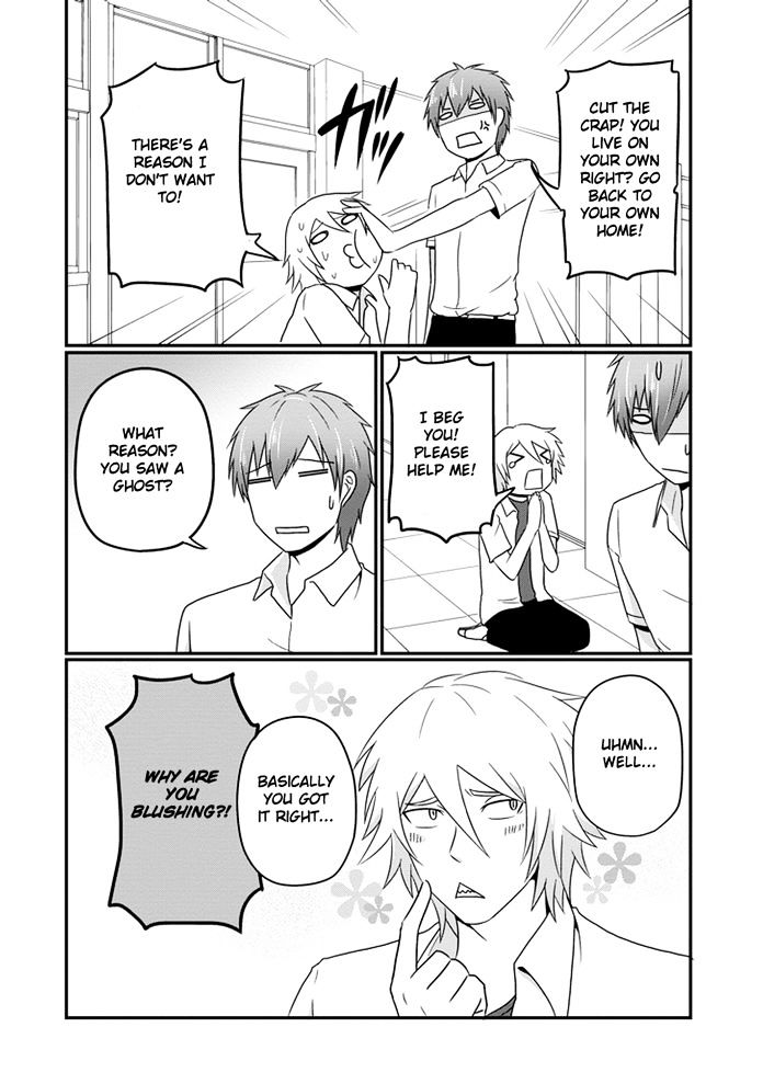 Uchi no Maou Kamimasen yo Chapter 11 page 7 - Chapter 11 : I'm in Love with My Pet