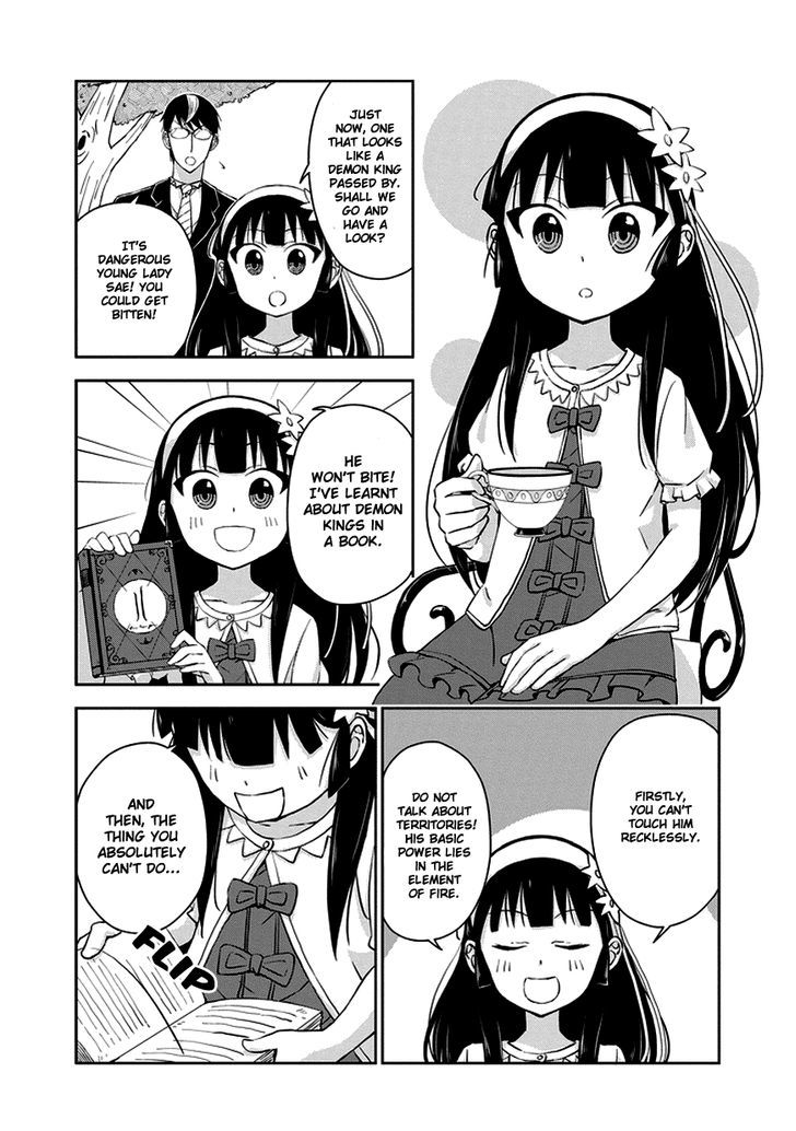 Uchi no Maou Kamimasen yo Chapter 12.5 page 4 - Chapter 12.5 : Extra
